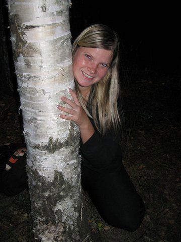 Екатерина Лимарева