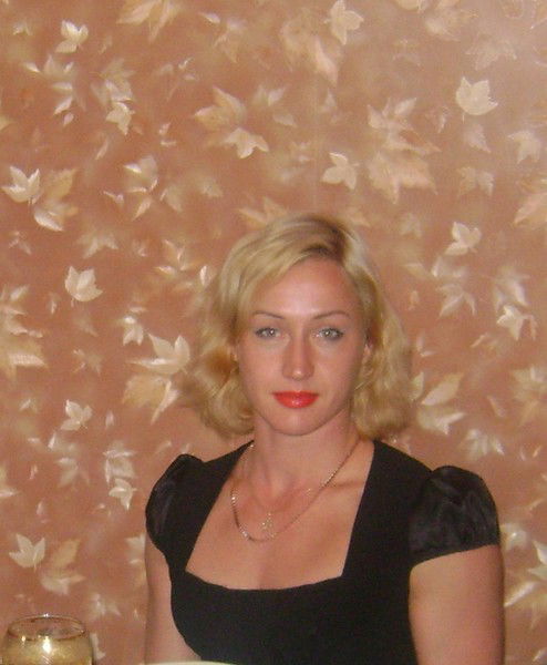 Юлия Губенко