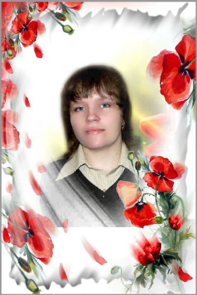 Марина Архипова