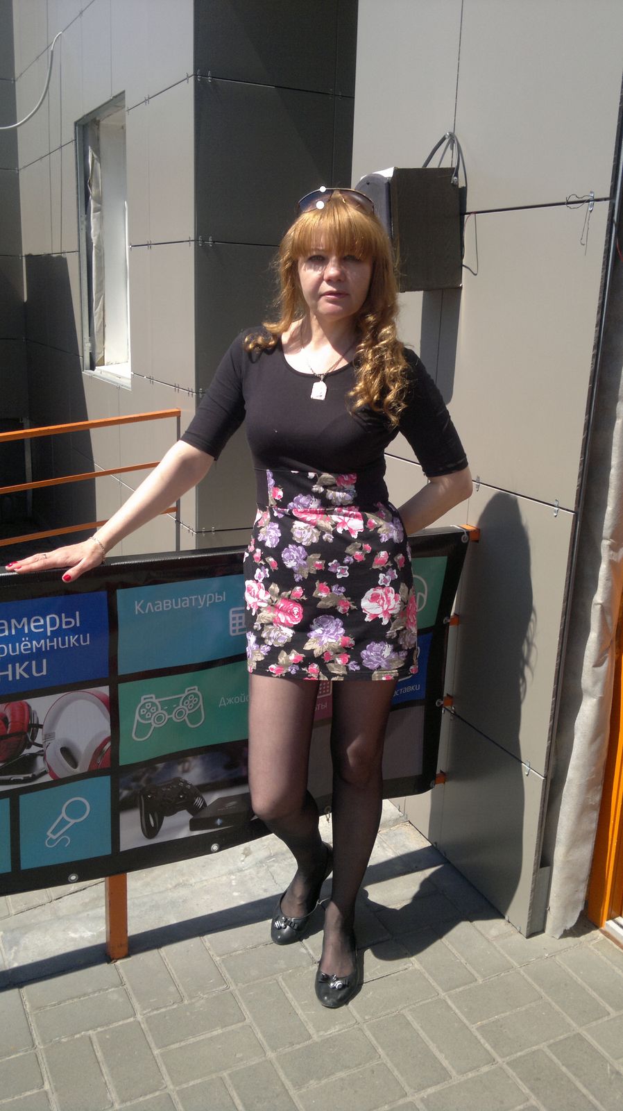 Анна Борьковна