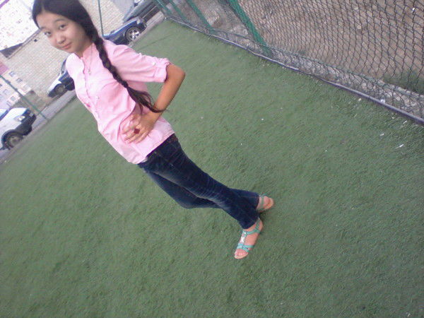 От А[Да] До [Рa]Я