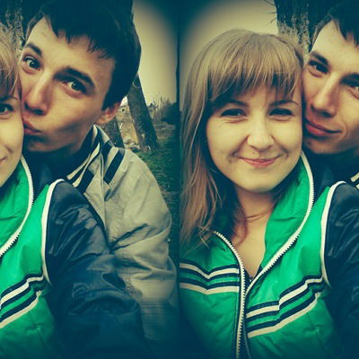 Юля Левченко