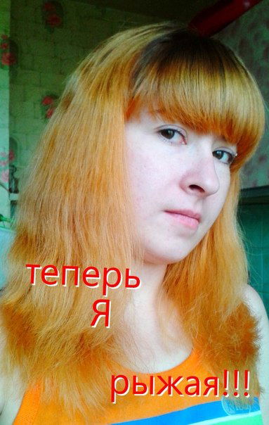 Мария Недайхлебова