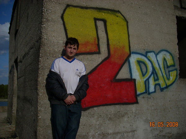 Александр Храбров