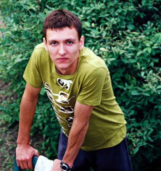 Никита Баских