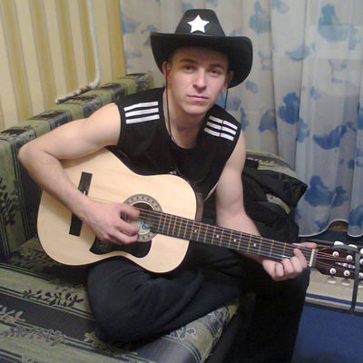 Александр Гофман