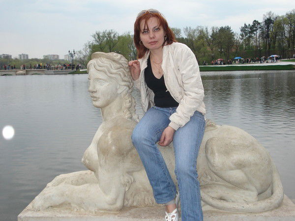 Татьяна Никитина