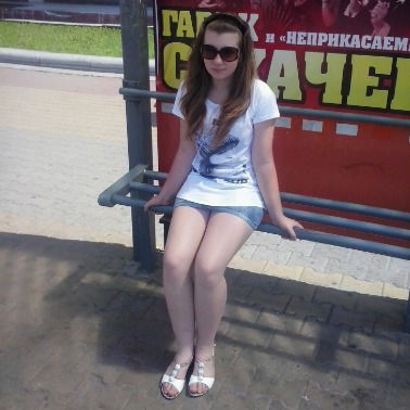 Кристинка Сергеевна*)