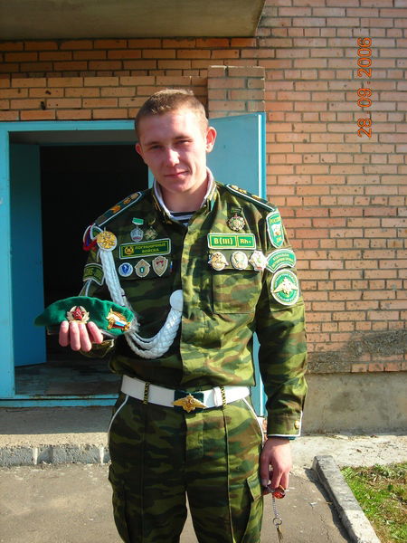 Андрей Сазонов