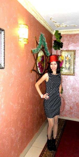 Самал Адильгереевна