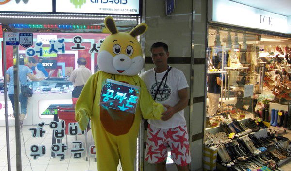 Виталий Ильин