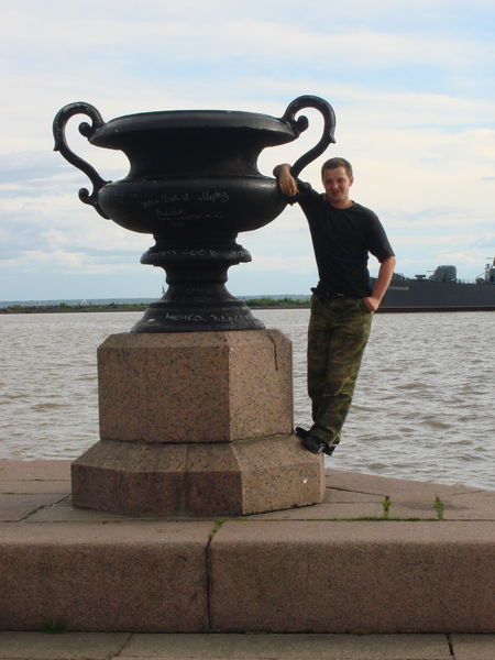 Неизвестно Неизвестно