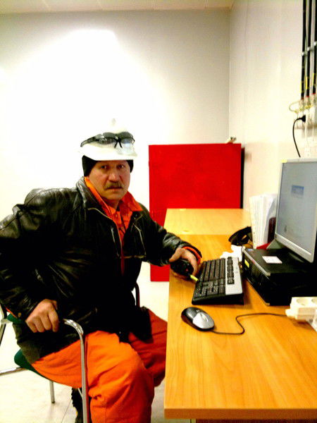 Сергей Ильин