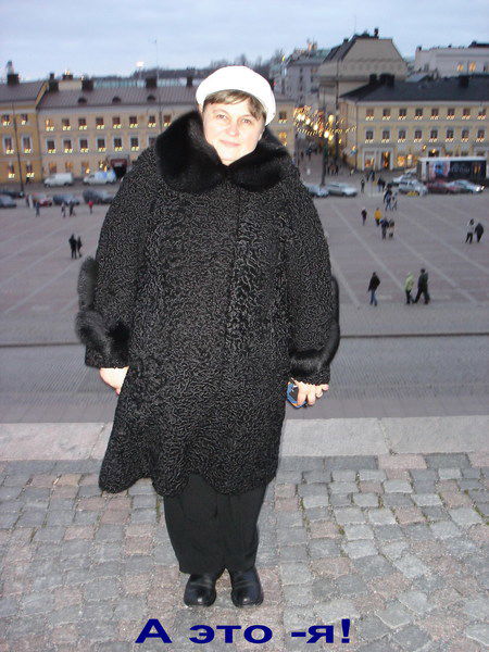 Ира Бойцова