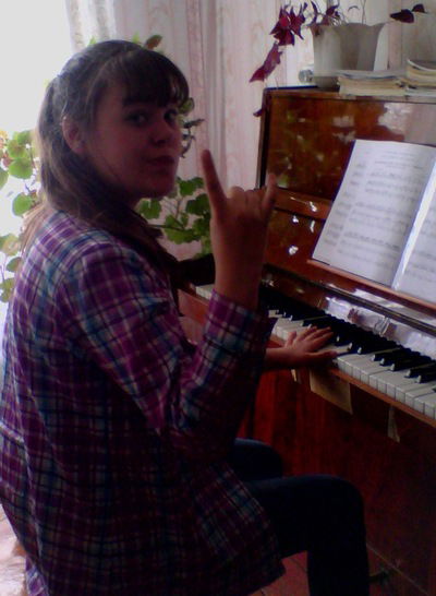 Екатерина Кучерова