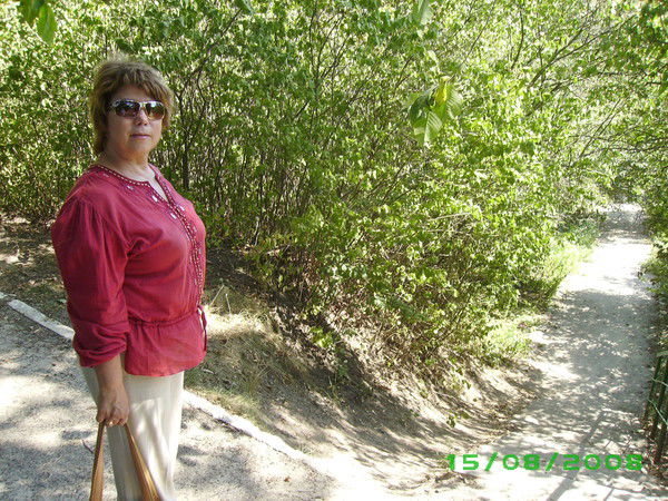 Ольга Курипта