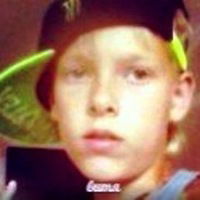 Витя Сериков