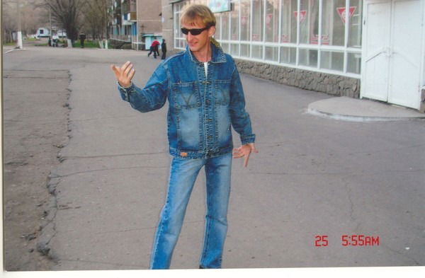 Эдуард Винс