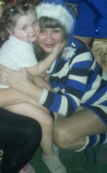 Сандра ..........