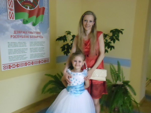 Людмила Губская