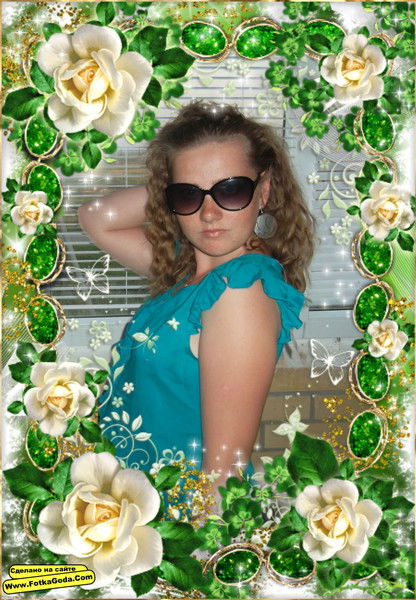 Юленька Федорова