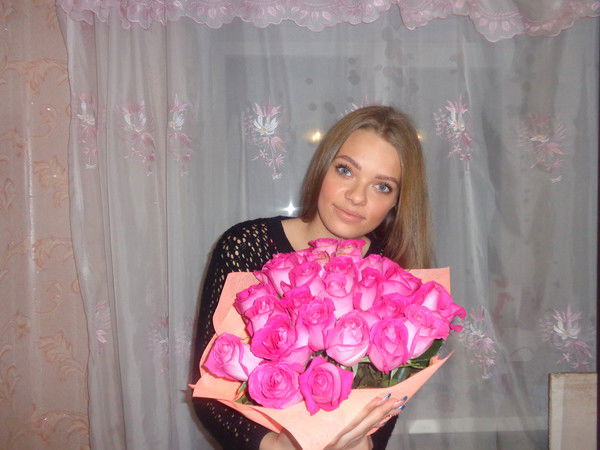 Елизавета Дёмина