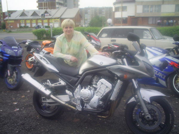 Радыгина Оксана