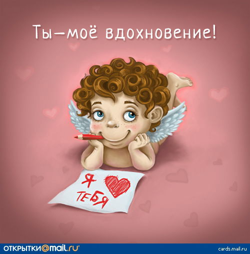 Джон Карпентер