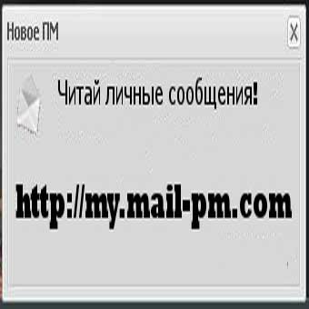 Сергей Аваков