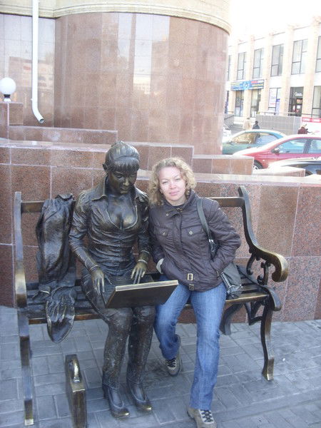 Мартыненко Юлия