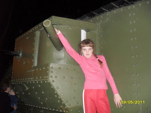 Вика Овсянникова