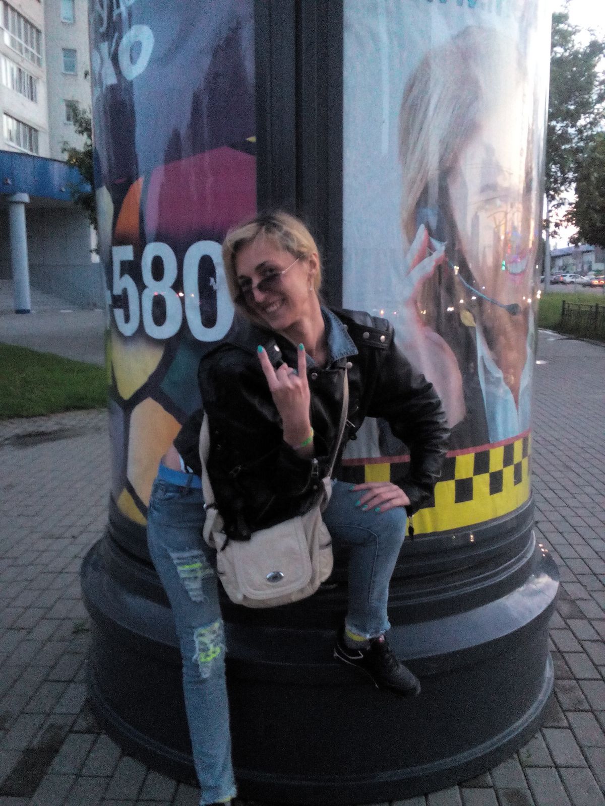 Ирина Иванова