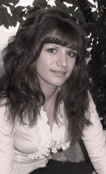 Регина Роот