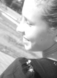 Динара Еремеева