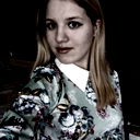 Полина Щербинина