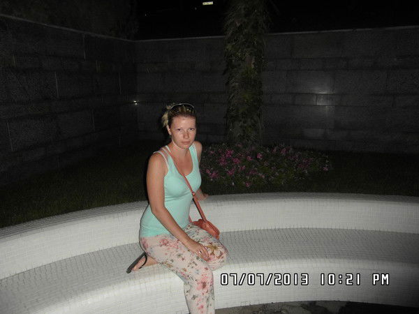 Кристина Носик