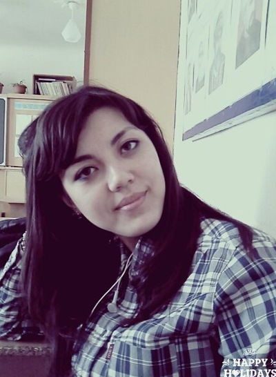 Карина Наморадзе