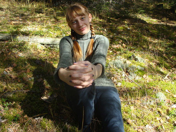 Кристина Сысоева