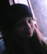 Софья Кусакина