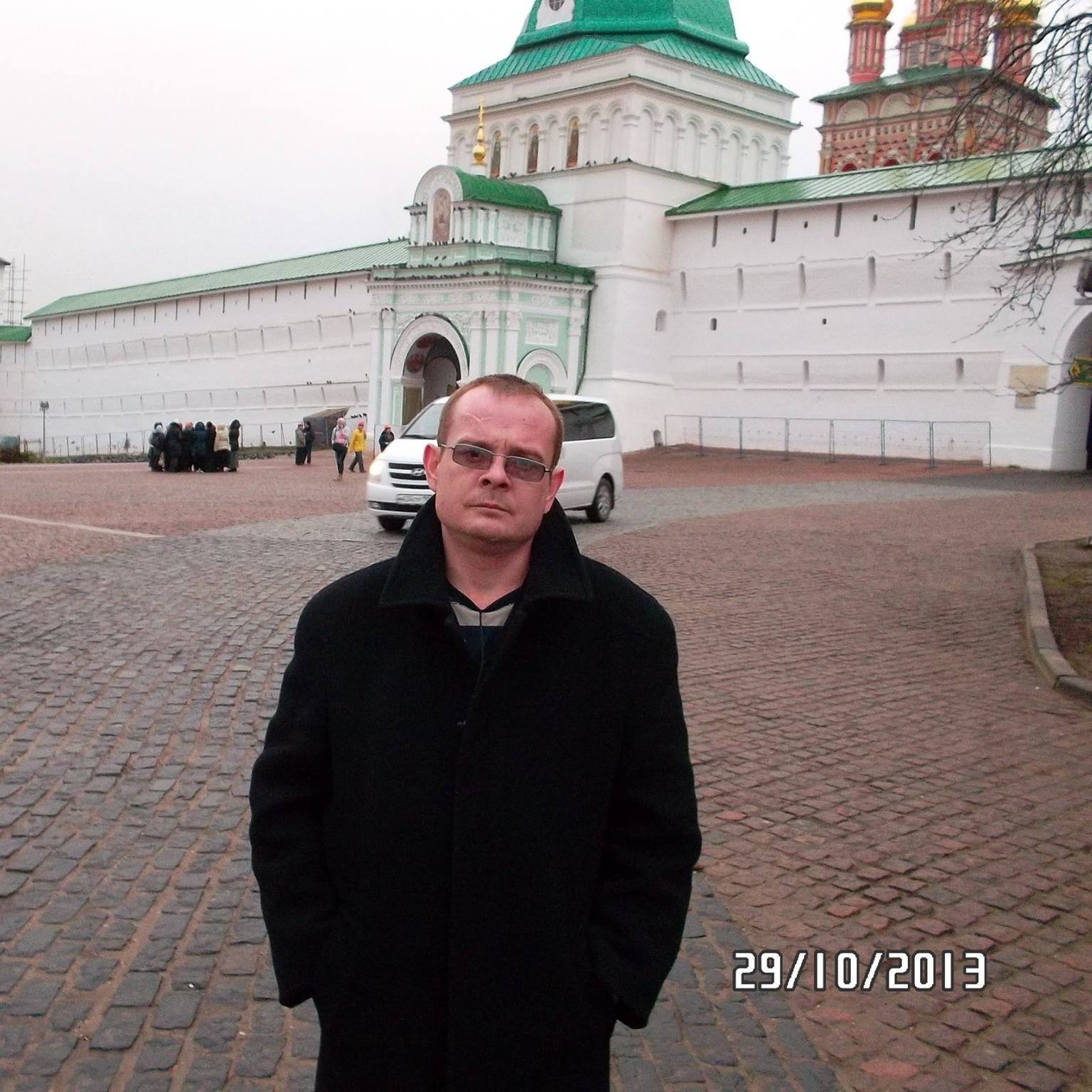 Алексей Небуду