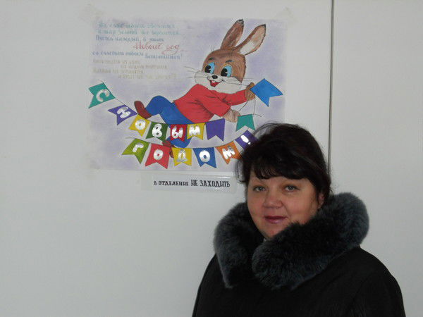 Елена Черепанова