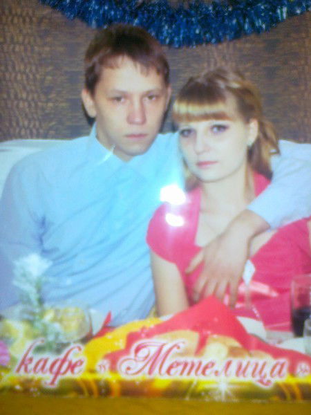 Красав4Ик Душа