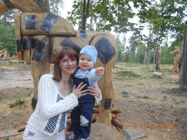 Юлия Горячева