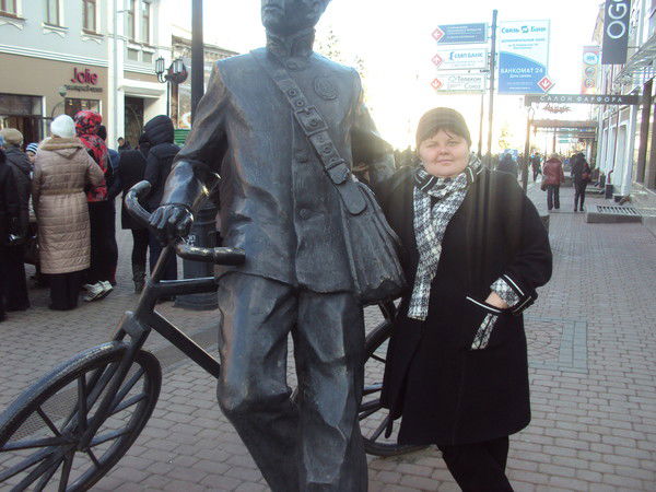 Татьяна Балдина