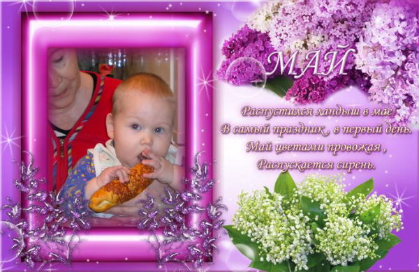 Галия Булатова