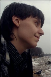 Владислав Артемьев