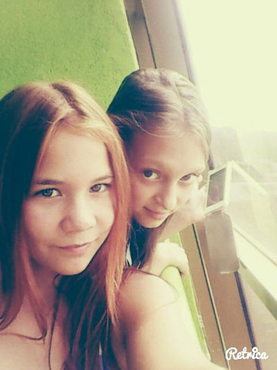 Александра Щенникова