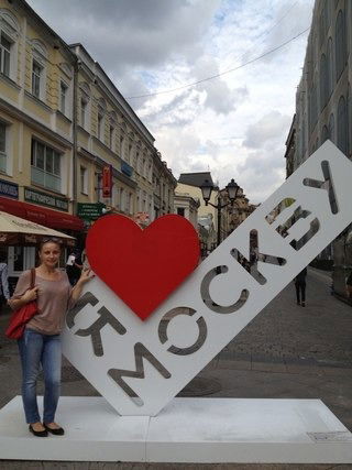 Светлана Карданова