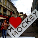 Светлана Карданова