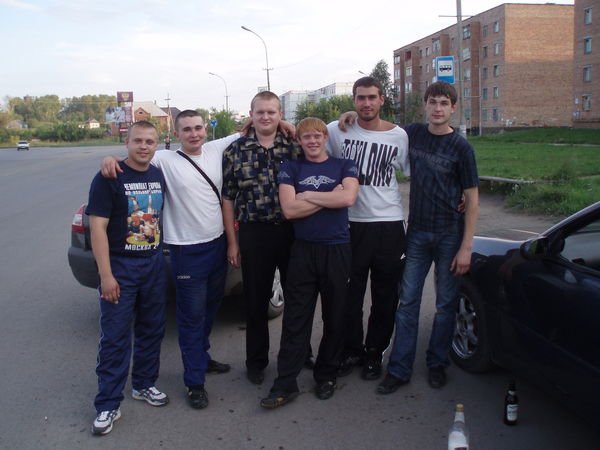 Компьютер - Плюс